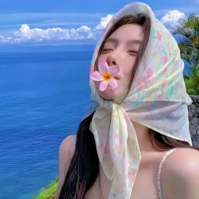 风流情种